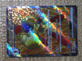 CE8715 Armarouge ex SR sv4K 079/066 Pokemon Card TCG Japan