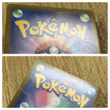 CE4561 Hisuian Zoroark V SR s10a 083/071 Pokemon Card TCG Japan