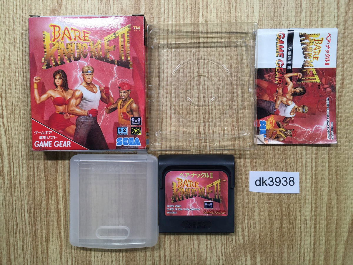 Bare Knuckle 2 Shitou e no Chingonka BOXED Sega Game Gear Japan