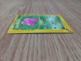 CE8916 Exeggcute Common e3 012/087 Pokemon Card TCG Japan
