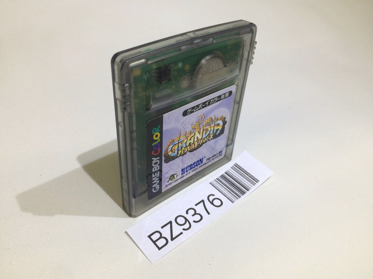 BZ9376 Grandia Parallel Trippers GameBoy Game Boy Japan