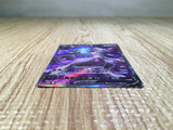 CE6916 Mewtwo v SR s10b 073/071 Pokemon Card TCG Japan