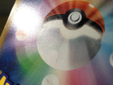 CE6916 Mewtwo v SR s10b 073/071 Pokemon Card TCG Japan