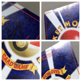 CE8311 Mew - OP3 151 Pokemon Card TCG Japan