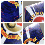 CE8311 Mew - OP3 151 Pokemon Card TCG Japan