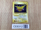 CE8312 Zapdos - OP3 145 Pokemon Card TCG Japan