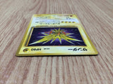 CE8312 Zapdos - OP3 145 Pokemon Card TCG Japan