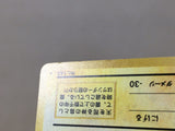 CE8312 Zapdos - OP3 145 Pokemon Card TCG Japan