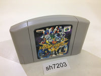 sh7203 Super Robot Spirits Nintendo 64 N64 Japan