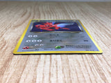 CE9115 Dark Scizor - neo4 212 Pokemon Card TCG Japan