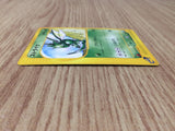 CE8920 Scyther Common e3 017/087 Pokemon Card TCG Japan