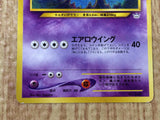 CE8313 Lugia - neoP3 249 Pokemon Card TCG Japan