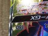 CE9116 Naganadel Guzzlord tag team GX SR SM12 101/095 Pokemon Card TCG Japan