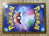 CE6921 Thorton HR s11 123/100 Pokemon Card TCG Japan