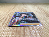 CE6922 Thorton SR s11 115/100 Pokemon Card TCG Japan