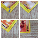 CE8922 Onix Common e3 056/087 Pokemon Card TCG Japan