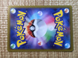 CE6922 Thorton SR s11 115/100 Pokemon Card TCG Japan