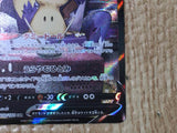 CE8522 Mimikyu V CSR s8b 233/184 Pokemon Card TCG Japan