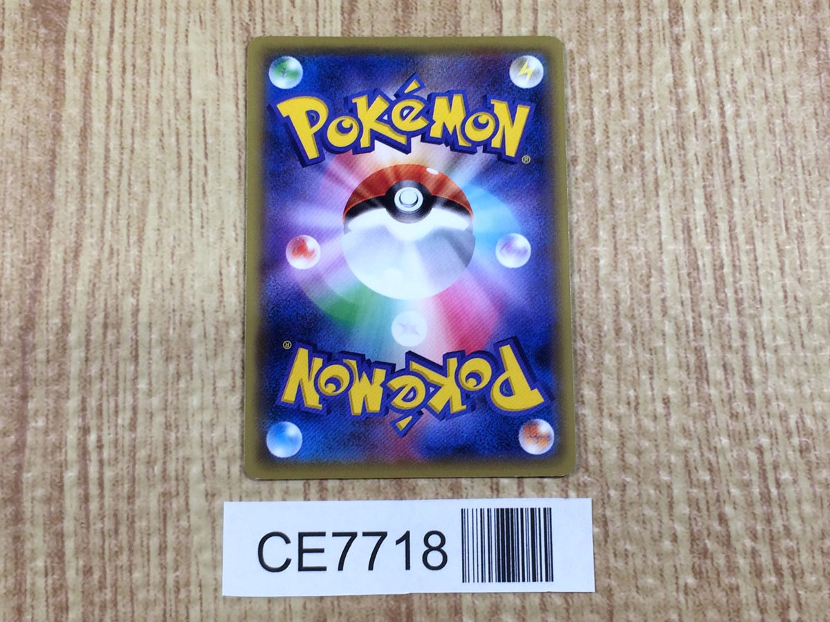 CE7718 Umbreon EX RR XY10 042/078 Pokemon Card TCG Japan