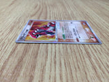 CE8315 Groudon ex - PCGs-5G008/016 Pokemon Card TCG Japan