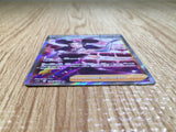 CE6924 Fantina SR s11 116/100 Pokemon Card TCG Japan