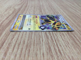 CE8924 Electivire Pokemon FB X Rare Holo Pt3 039/100 Pokemon Card TCG Japan