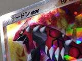 CE8315 Groudon ex - PCGs-5G008/016 Pokemon Card TCG Japan