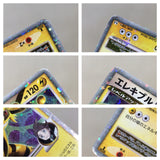 CE8924 Electivire Pokemon FB X Rare Holo Pt3 039/100 Pokemon Card TCG Japan