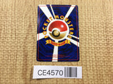 CE4570 Raichu - OPE2r 26 Pokemon Card TCG Japan