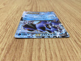 CE8925 Seismitoad EX - XY3 020/096 Pokemon Card TCG Japan