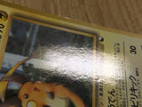 CE4570 Raichu - OPE2r 26 Pokemon Card TCG Japan