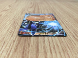 CE8926 Lucario EX - XY3 052/096 Pokemon Card TCG Japan