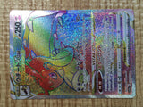 CE6926 Mawile VSTAR HR s11a 088/068 Pokemon Card TCG Japan