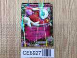 CE8927 Florges EX RR XY4 060/088 Pokemon Card TCG Japan