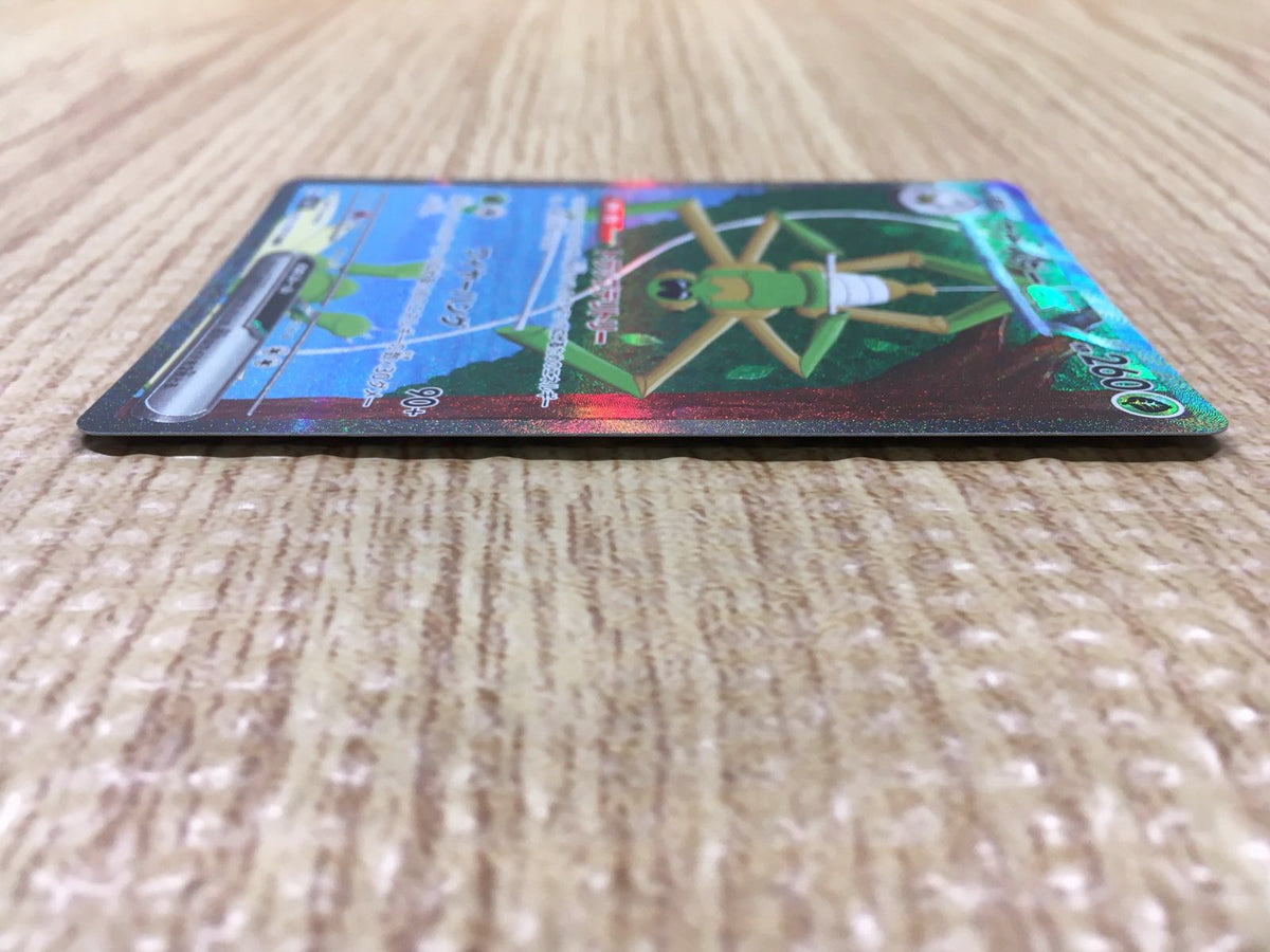 スケッチカード Pokemon Card Game/[SM11b] Dream League]レシラム＆ゼクロムGX