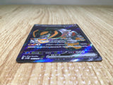 CE8727 Iron Boulder ex SR sv5M 087/071 Pokemon Card TCG Japan