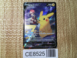CE8525 Pikachu V CSR s8b 222/184 Pokemon Card TCG Japan