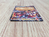 CE8929 Groudon EX RR XY5GV 039/070 Pokemon Card TCG Japan