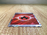 CE6930 Fire Energy SR s12a 252/172 Pokemon Card TCG Japan