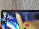CE8526 Pikachu V CSR s8b 222/184 Pokemon Card TCG Japan