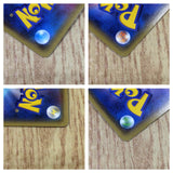 CE8930 Gallade EX RR XY6 030/078 Pokemon Card TCG Japan