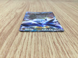 CE8931 Latios EX RR XY6 048/078 Pokemon Card TCG Japan