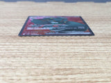 CE6532 Copperajah ex SR SV2P 088/071 Pokemon Card TCG Japan