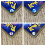 CE8319 Rayquaza - PROMO 041/PCG-P Pokemon Card TCG Japan