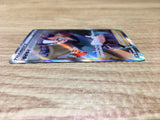 CE2498 Choy SR s10P 079/067 Pokemon Card TCG Japan