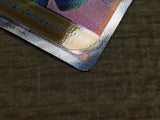 CE2498 Choy SR s10P 079/067 Pokemon Card TCG Japan
