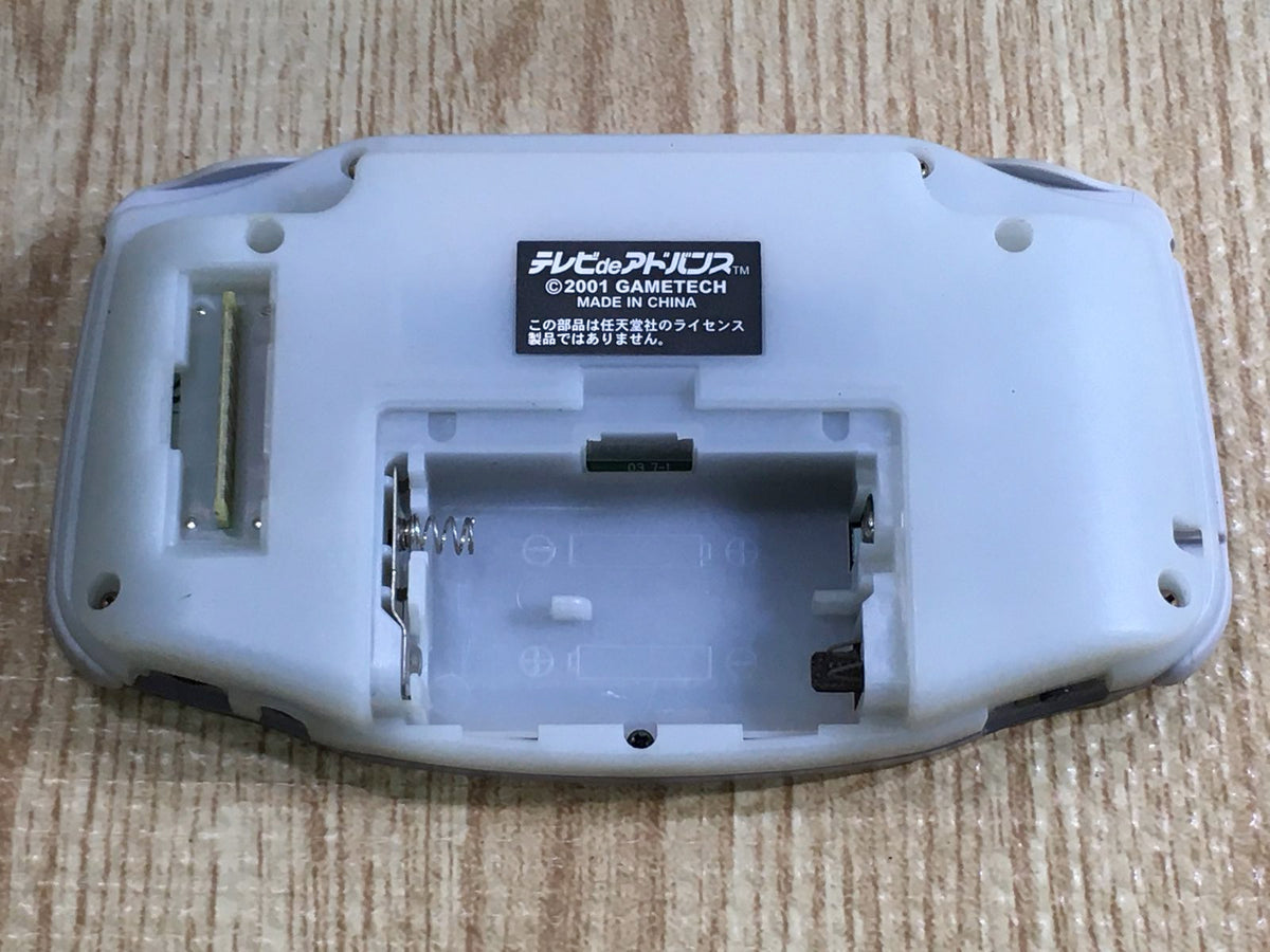 LG2069 Plz Read Item Condi GameBoy Advance Milky Blue Game