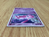 CE8320 Mew - DP3 DPBP#182 Pokemon Card TCG Japan