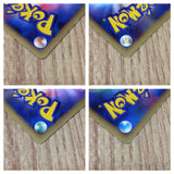 CE8320 Mew - DP3 DPBP#182 Pokemon Card TCG Japan