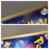 CE8320 Mew - DP3 DPBP#182 Pokemon Card TCG Japan